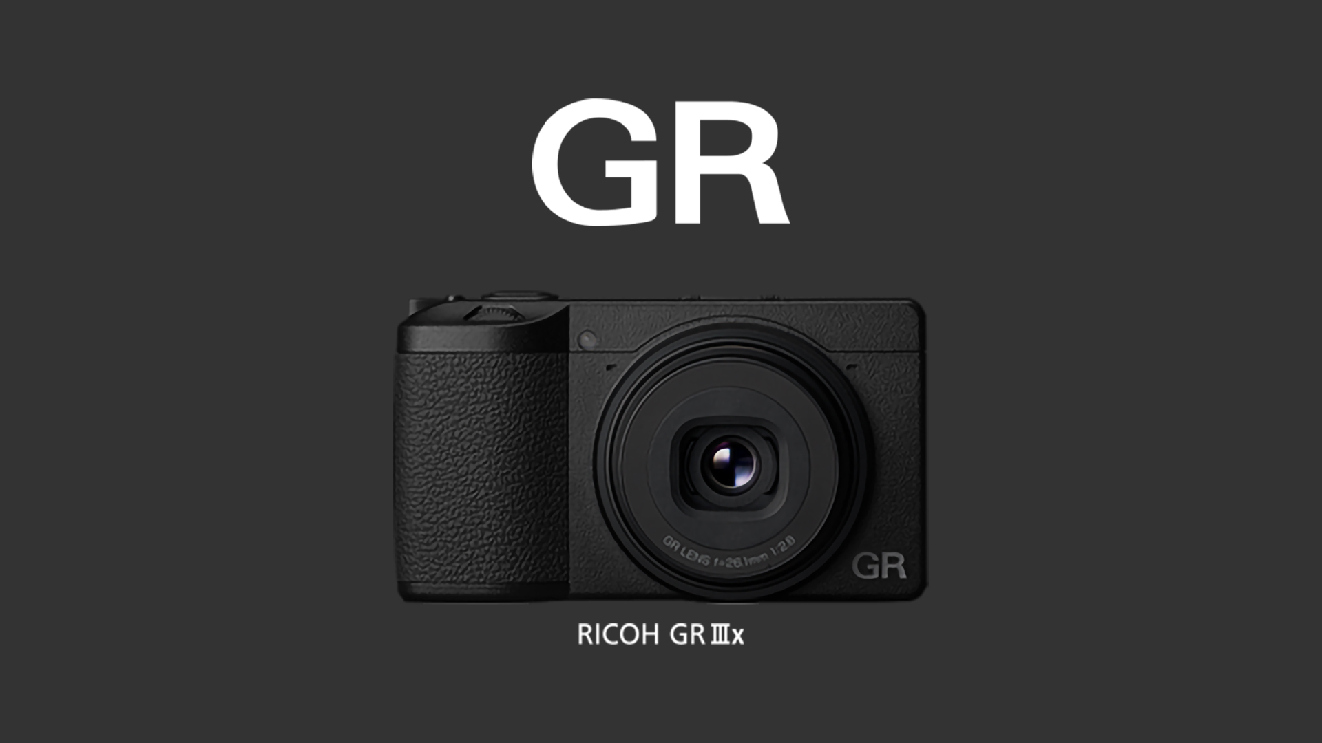 RICOH、GR IIIxを発表！換算40mmになってかなり使いやすそう