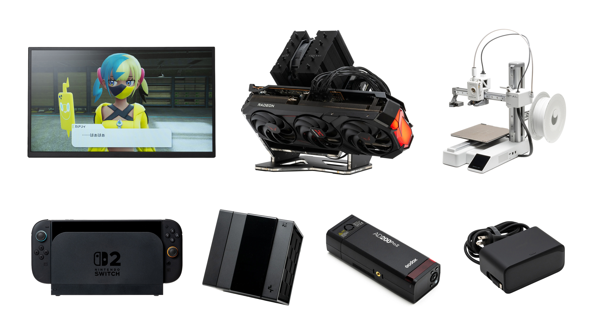 2025年に買ってよかったガジェットまとめ #ガジェ獣AdventCalendar